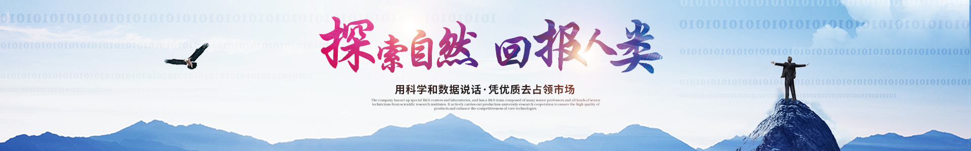 开云官方地址_开云(中国)
_医药中间体